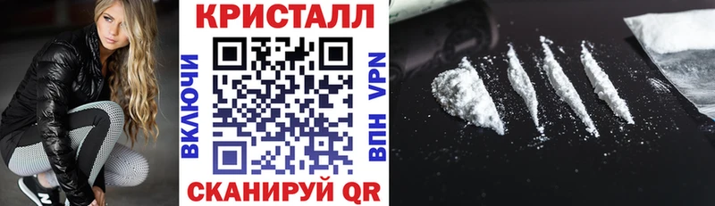 кракен ссылки  Вытегра  Амфетамин 98% 