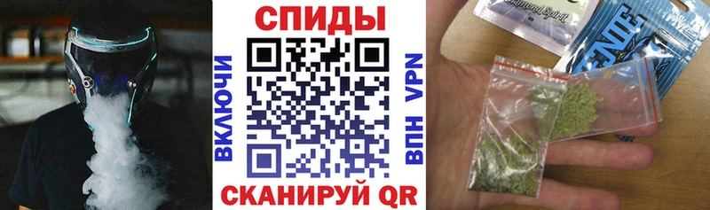 Бутират оксибутират  Вытегра 