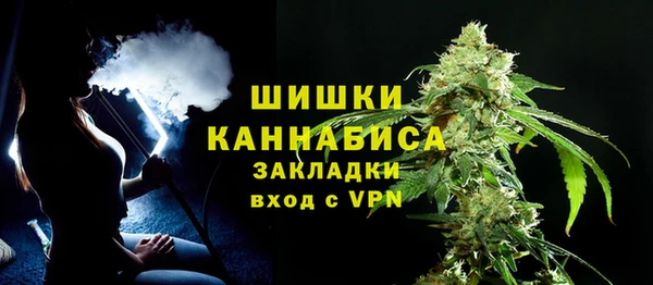 скорость mdpv Верея