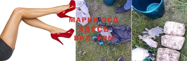 скорость mdpv Верея