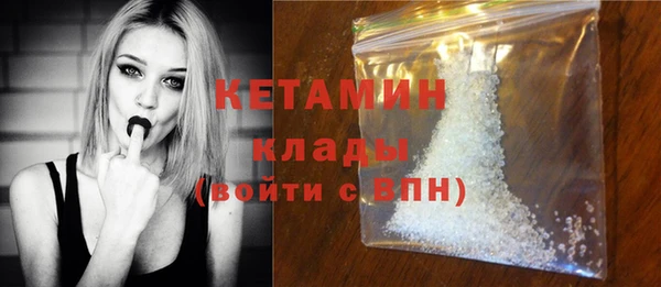 кокаин колумбия Верхнеуральск