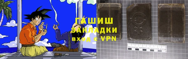 скорость mdpv Верея