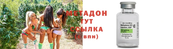 скорость mdpv Верея