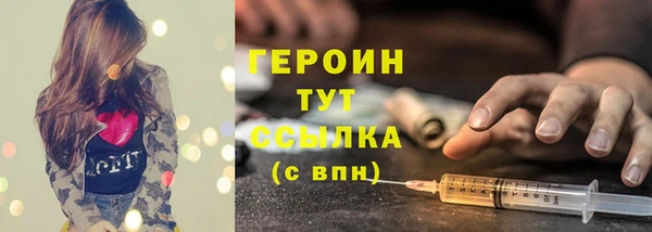 скорость mdpv Верея