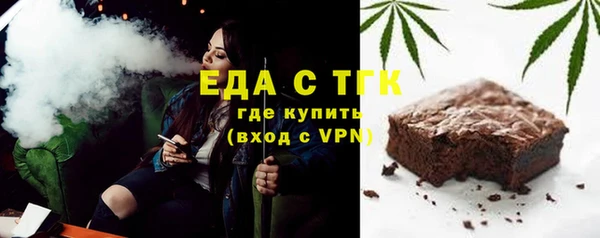 скорость mdpv Верея