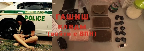 скорость mdpv Верея