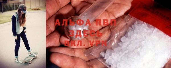 кокаин колумбия Верхнеуральск