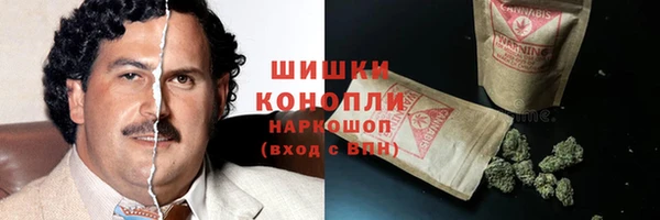 кокаин колумбия Верхнеуральск