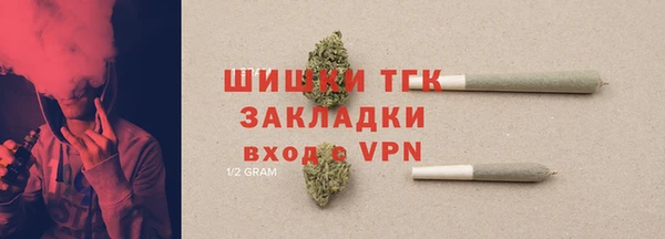 кокаин колумбия Верхнеуральск