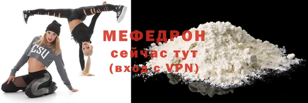 кокаин колумбия Верхнеуральск