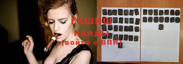 кокаин колумбия Верхнеуральск