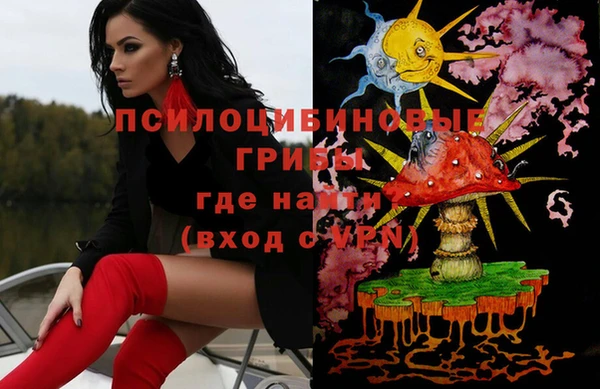 кокаин колумбия Верхнеуральск