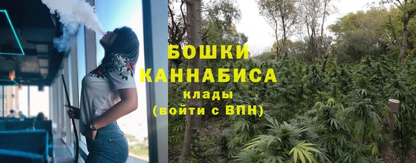 кокаин колумбия Верхнеуральск