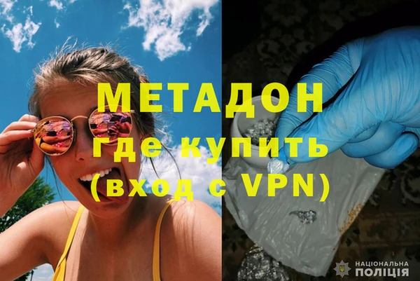 кокаин колумбия Верхнеуральск