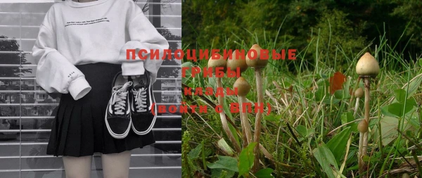 кокаин колумбия Верхнеуральск