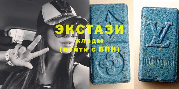 кокаин колумбия Верхнеуральск