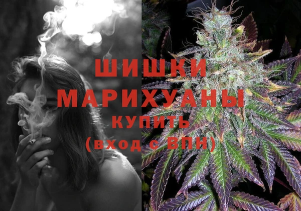 кокаин колумбия Верхнеуральск