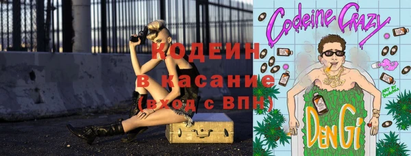 скорость mdpv Верея