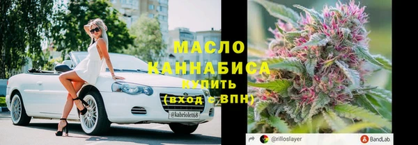 кокаин колумбия Верхнеуральск