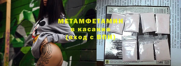 кокаин колумбия Верхнеуральск