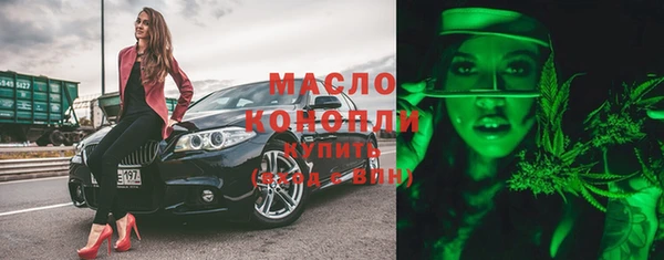 кокаин колумбия Верхнеуральск