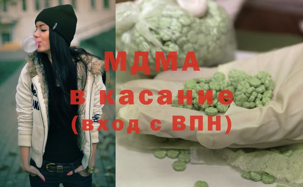 кристаллы Верхний Тагил