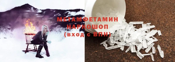 дурь Болотное